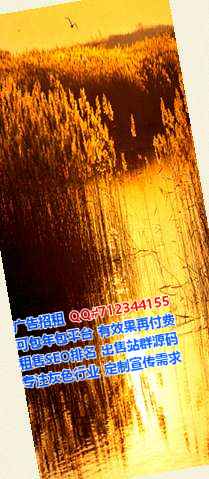 双清卵子批发公司